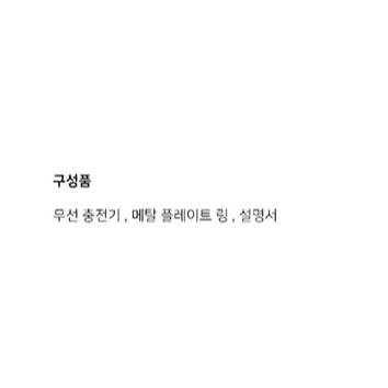 thumbnail-9